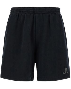 BALENCIAGA ブラック デニム ハーフパンツ 楽天市場】バレンシアガ ハーフパンツの通販