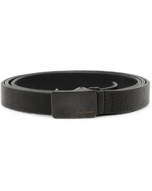 Yohji Yamamoto Logo-Engraved Buckle Belt - White