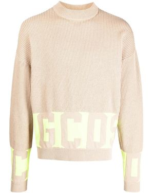 Gcds Logo-Lettering Rib-Knit Jumper - White