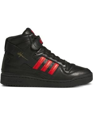 adidas Forum 84 Three-Stripe Sneakers - Black