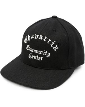 Willy Chavarria Logo-Embroidered Cap - Black