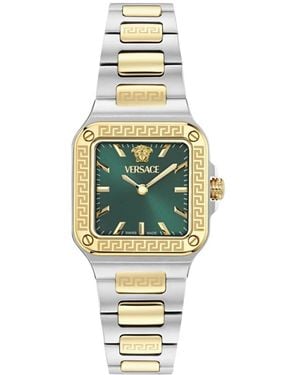 Versace Greca Edge 29Mm Watch - Metallic