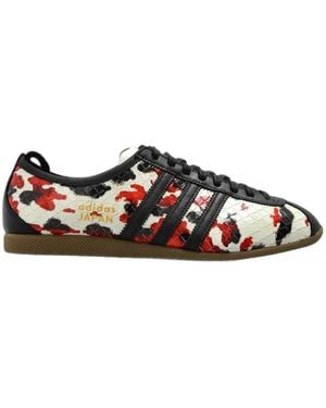 adidas Japan Sneakers - White