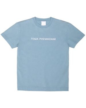 Gosha Rubchinskiy Logo-Print T-Shirt - Blue