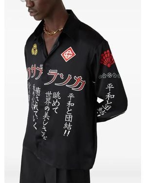 CASABLANCA Camicia Con Stampa - Nero
