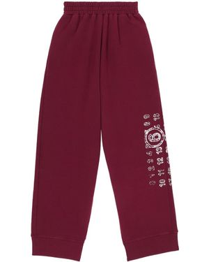 MM6 by Maison Martin Margiela ナンバーモチーフ スウェットパンツ - レッド