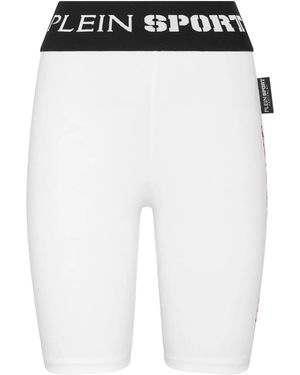 Philipp Plein ロゴウエスト サイクリングショーツ - ホワイト