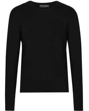 Dolce & Gabbana クルーネック セーター - ブラック