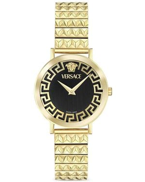 Versace Daedalus Greca 38 Mm Horloge - Metallic