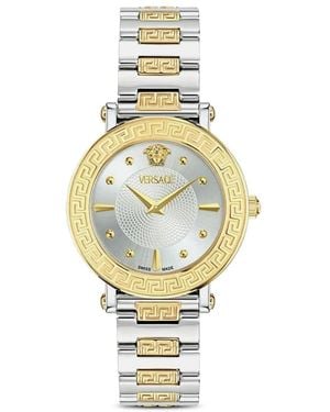 Versace Greca Sphere 35Mm Watch - Metallic