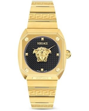 Versace アンタレス レディ 35mm - メタリック