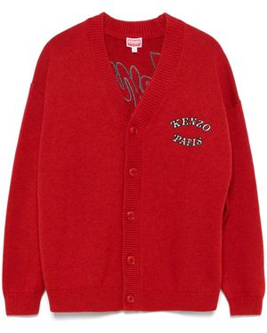 KENZO X Verdy Market カーディガン - レッド