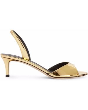 Giuseppe Zanotti Lilibeth サンダル - メタリック