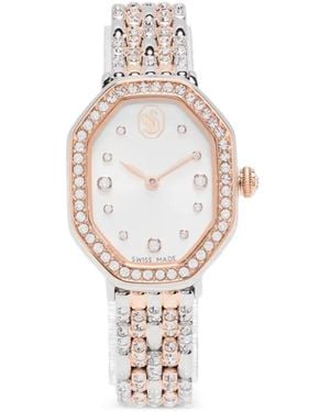 Swarovski Dextera 32Mm - White