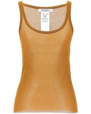 Max Mara Bastia タンクトップ - ブラウン