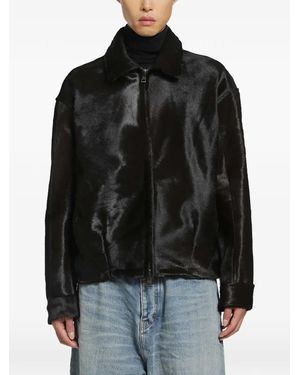 Giorgio Brato Elastic-Waistband Leather Jacket - Black