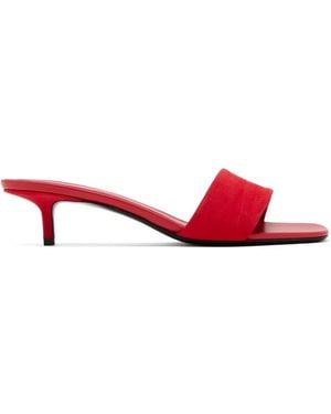 Loulou de Saison Textured Sara Fina Mules