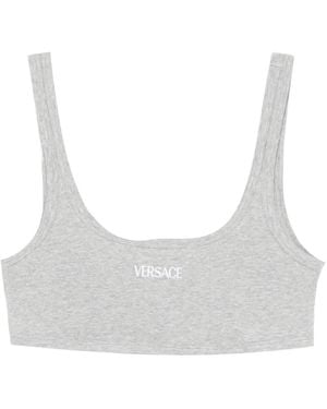 Versace Ribbed Bra - White