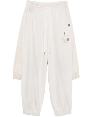 Maison Mihara Yasuhiro レイヤード トラックパンツ - ホワイト