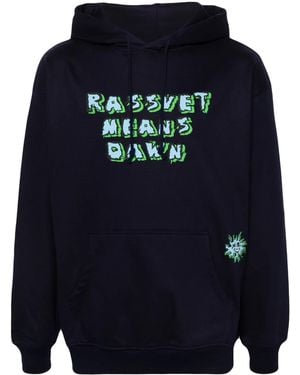 Rassvet (PACCBET) Slogan-Print Cotton Hoodie - Blue