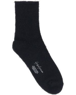 Yohji Yamamoto Ankle-Length Socks - Black