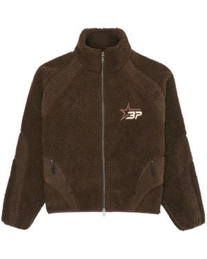 BROKEN PLANET Giacca Con Mezza Zip - Marrone