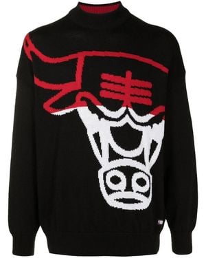BOSS X Nba Bulls Intarsien-Pullover - Schwarz