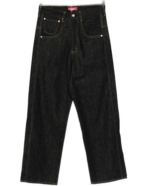 Junya Watanabe Gold-stitched Straight-leg Trousers - ブラック