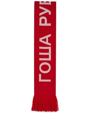 Gosha Rubchinskiy Logo-Knit Fringed Scarf - Red