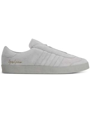 Y-3 Gazelle Trainers - White