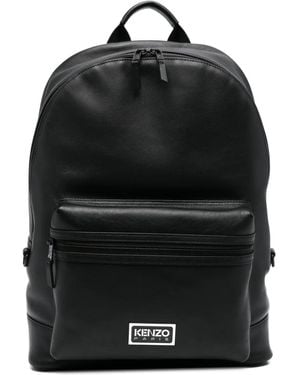 KENZO レザー バックパック - ブラック