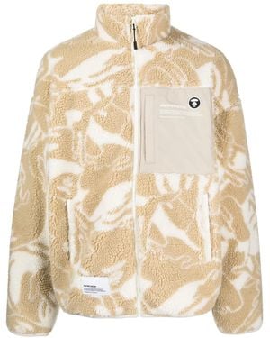 Aape By A Bathing Ape Camouflage-Print Fleece Jacket - Natural