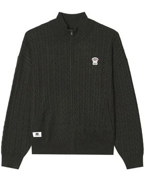 Chocoolate Cardigan À Fermeture Zippée - Black