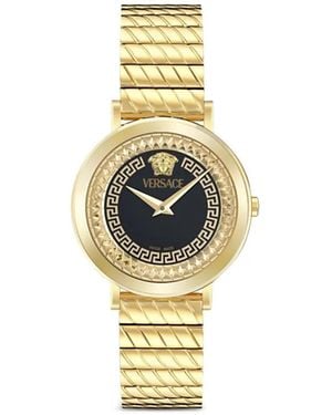 Versace グレカ ステンレススチール グレカ キーラウンド 35mm - メタリック