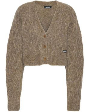 ROTATE BIRGER CHRISTENSEN Cropped-Cardigan Mit Zopfmuster - Natur