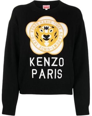 KENZO Boke Flower Cardigan - Schwarz