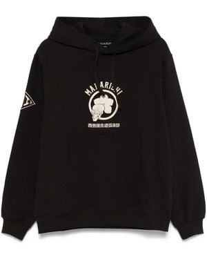 Maharishi 1102 Kamon Hoodie - Black