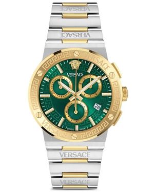 Versace Greca 40 Mm - Wit