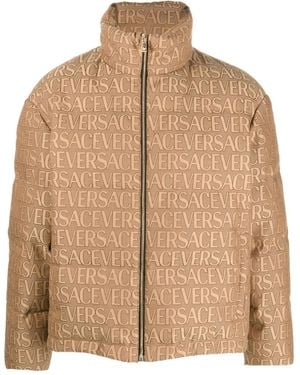 Versace Jacquard Logo Pattern Down Jacket - Natural