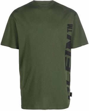 Philipp Plein スカル Tシャツ - グリーン