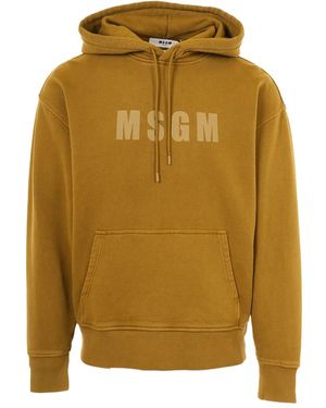MSGM ロゴ ニットパーカー - イエロー