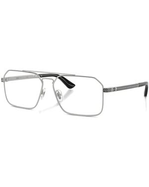 Versace Geometric-Frame Glasses - White