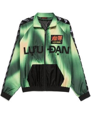 LỰU ĐẠN L-d ウインドブレーカー - グリーン