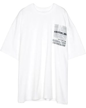 Yoshio Kubo ロゴ Tシャツ - ホワイト