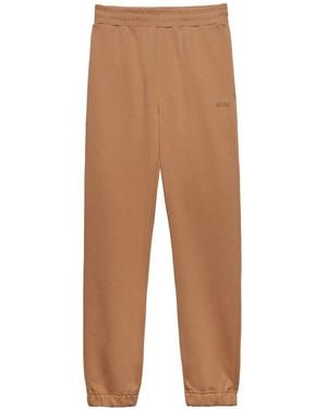 MSGM トラックパンツ - ナチュラル