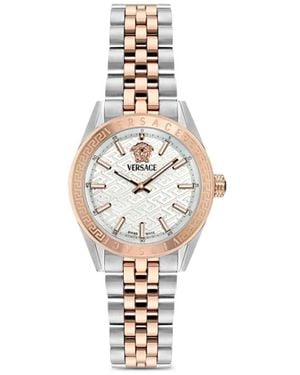 Versace グレカ キー36mm - ホワイト