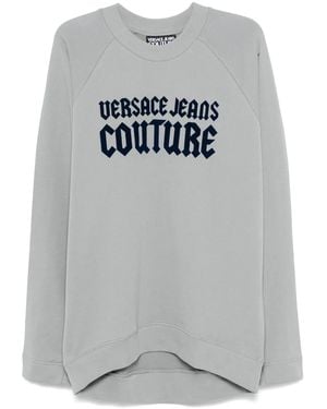 Versace Jeans Couture フリース スウェットシャツ - グレー