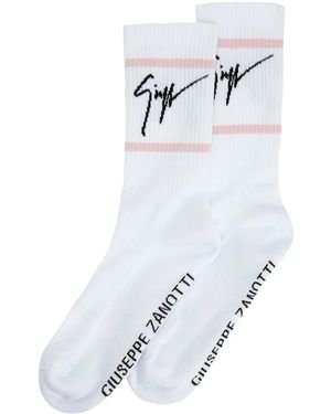 Giuseppe Zanotti Gz Soks Intarsia-Knit Socks - White