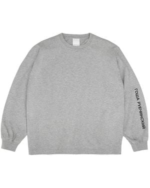 Gosha Rubchinskiy Logo-Print Long-Sleeve T-Shirt - Grey