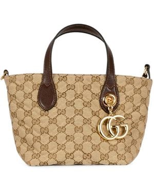 Gucci Small Gg Marmont Supreme Double G Tote Bag - Metallic